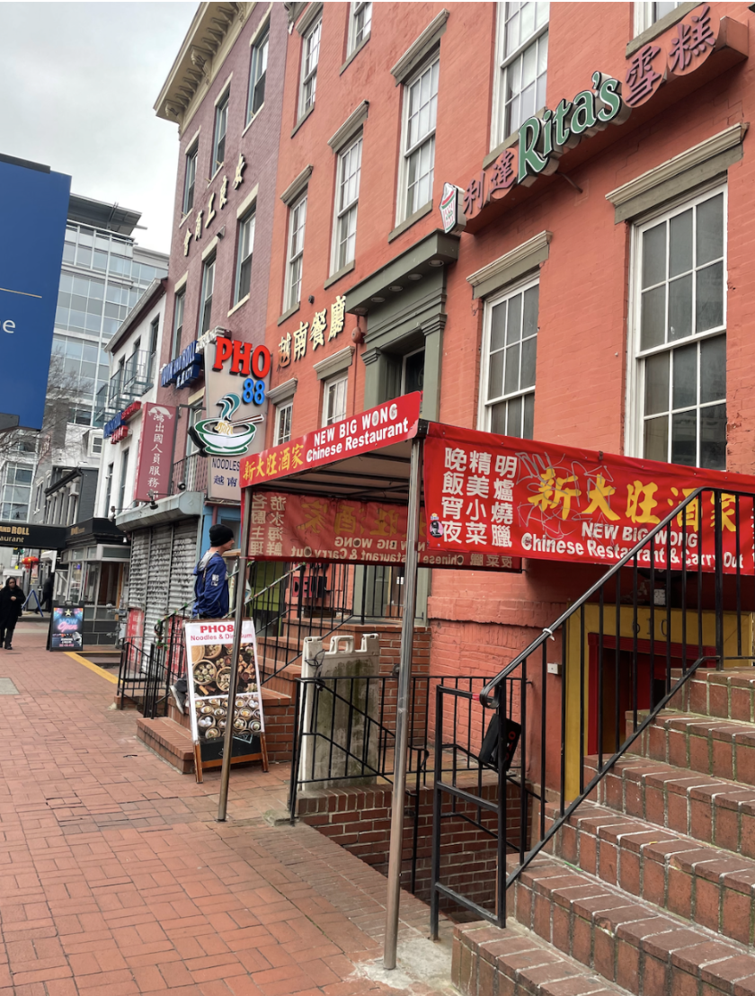 A row of East Asian Restaurants along H street in D.C.s Chinatown. (Eliana Aemro Selassie/International Dateline)
