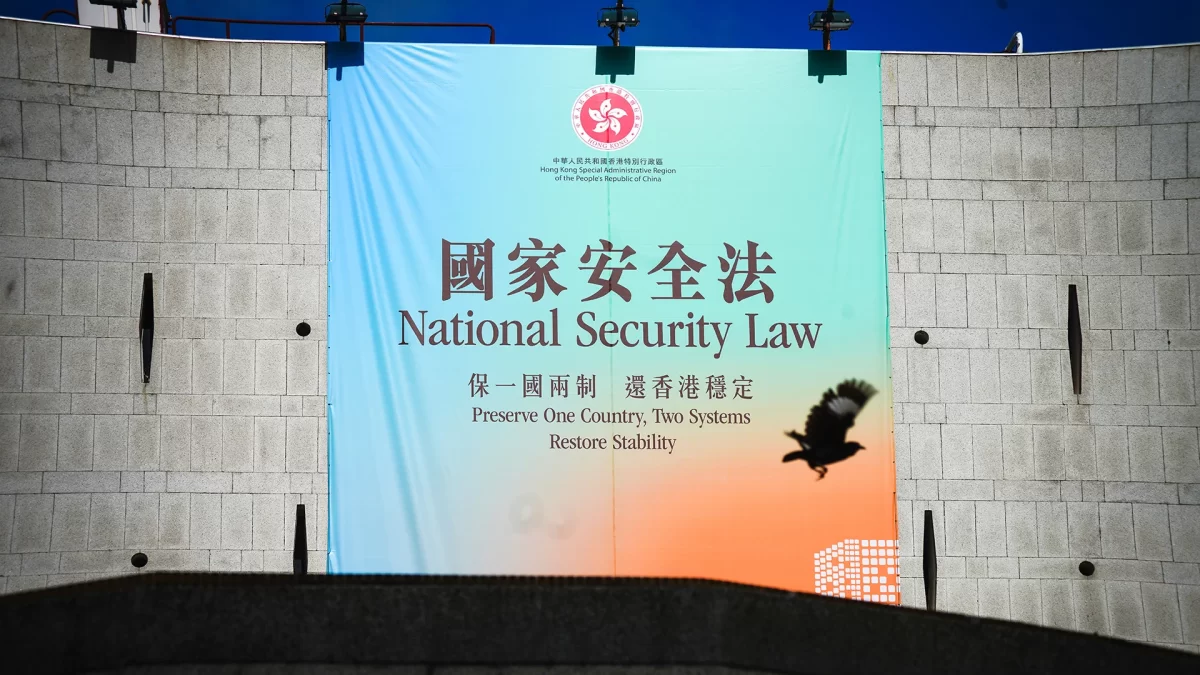 A government banner promotes the National Security Law in Hong Kong’s Central district. (Sam Tsang/SCMP)